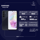 گوشی موبایل سامسونگ ((استوک)) مدل Galaxy A35 دو سیم کارت ظرفیت 128 گیگابایت رم 8 گیگابایت