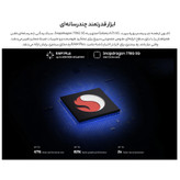 گوشی موبایل((استوک -کارکرده )) سامسونگ مدل Galaxy A73 5G SM-A736B/DS دو سیم کارت ظرفیت 128 گیگابایت و رم 8 گیگابایت