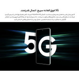 گوشی موبایل((استوک -کارکرده )) سامسونگ مدل Galaxy A73 5G SM-A736B/DS دو سیم کارت ظرفیت 128 گیگابایت و رم 8 گیگابایت