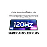 گوشی موبایل((استوک -کارکرده )) سامسونگ مدل Galaxy A73 5G SM-A736B/DS دو سیم کارت ظرفیت 128 گیگابایت و رم 8 گیگابایت