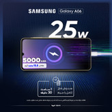گوشی موبایل سامسونگ(( استوک در حد نو )) مدل Galaxy A06 دو سیم کارت ظرفیت 64 گیگابایت و رم 4 گیگابایت