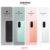 گوشی سامسونگ(( استوک )) مدل Galaxy A26 ظرفیت 256 گیگابایت و رم 8 گیگابایت