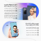 گوشی موبایل ((استوک ))سامسونگ مدلGalaxy S20 FE دو سیم کارت ظرفیت 128 گیگابایت و 8 گیگابایت رم