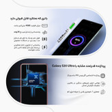 گوشی موبایل ((استوک ))سامسونگ مدلGalaxy S20 FE دو سیم کارت ظرفیت 128 گیگابایت و 8 گیگابایت رم