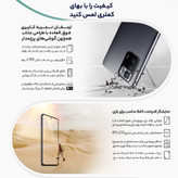 گوشی موبایل شیائومی مدل(( استوک )) Poco X3 GT دو سیمکارت ظرفیت 256 گیگابایت و رم 8 گیگابایت